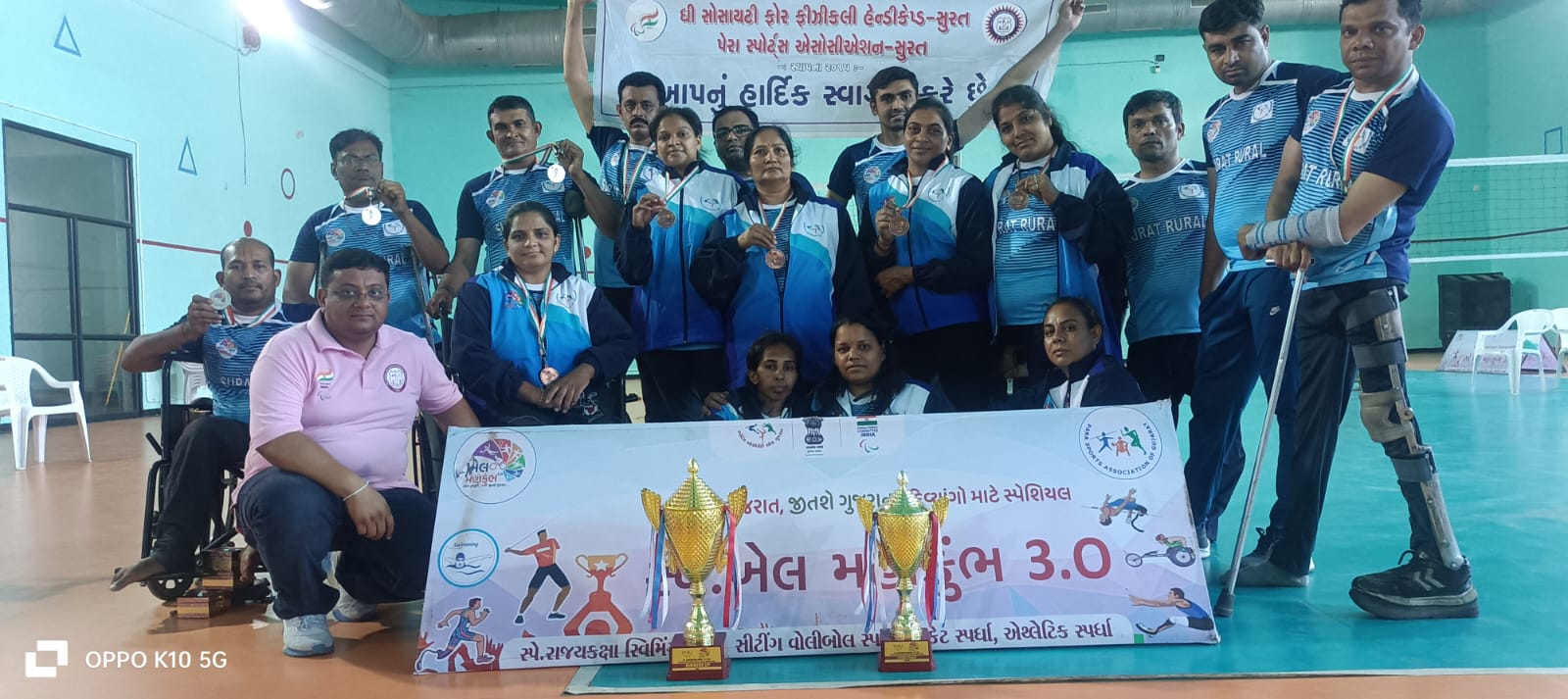 Sitting Volleyball Winner Surat Male & Female Team
